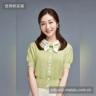 叶知秋